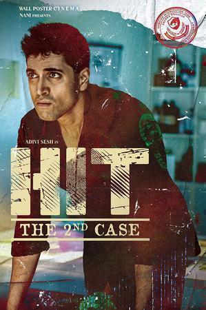 Hit: The 2nd Case Poster Hit: The 2nd Case 2022