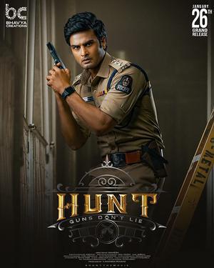Hunt Poster Hunt 2023