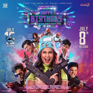 Happy Birthday Poster Happy Birthday 2022