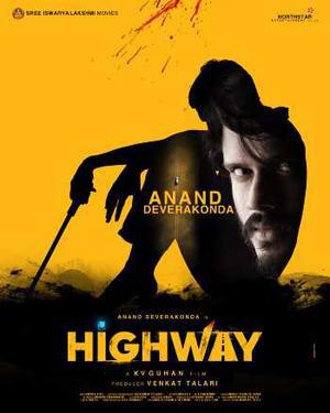 Highway Poster Highway 2022