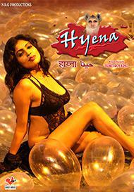 Hyena Poster Hyena 2021
