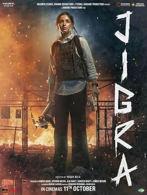 Jigra Poster Jigra 2024