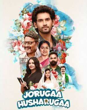 Jorugaa Husharugaa Poster Jorugaa Husharugaa 2023