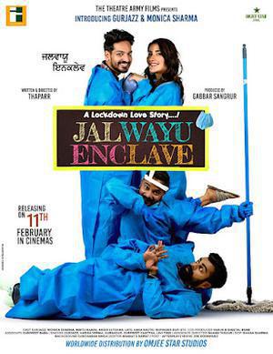 Jal Wayu Enclave Poster Jal Wayu Enclave 2022