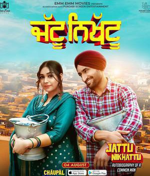 Jattu Nikhattu 2023