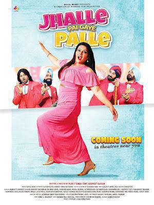 Jhalle Pai Gaye Palle Poster Jhalle Pai Gaye Palle 2021