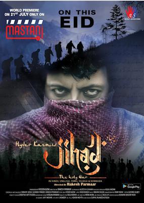 Jihad Poster Jihad 2021