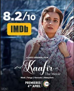 Kaafir 2025
