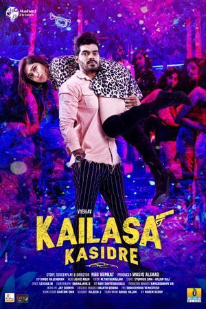 Kailasa Kasidre Poster Kailasa Kasidre 2024