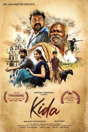Kida Poster Kida 2022