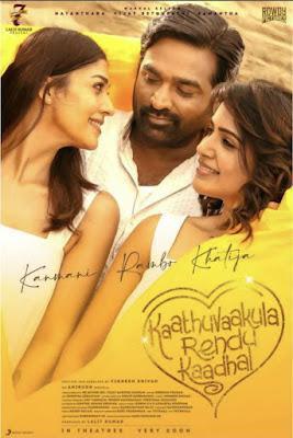 Kaathu Vaakula Rendu Kaadhal Poster Kaathu Vaakula Rendu Kaadhal 2022