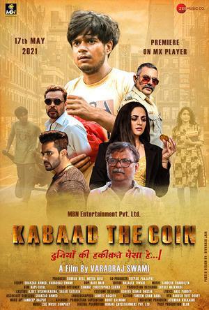 Kabaad: The Coin Poster Kabaad: The Coin 2021