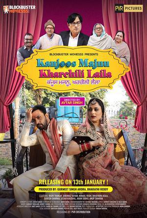 Kanjoos Majnu Kharchili Laila Poster Kanjoos Majnu Kharchili Laila 2023 Amazon Prime