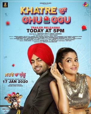 Khatre Da Ghuggu Poster Khatre Da Ghuggu 2020