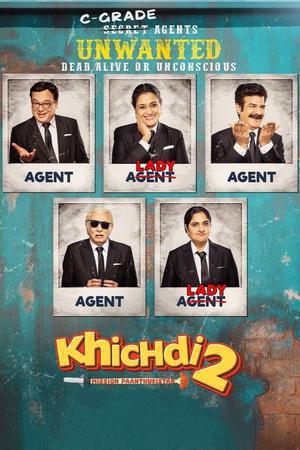 Khichdi 2 Poster Khichdi 2 2023