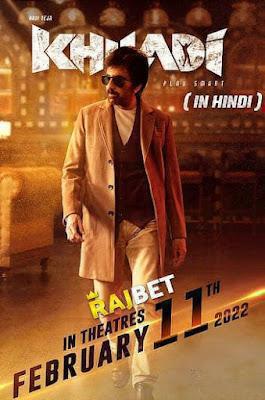 Khiladi Poster Khiladi 2022