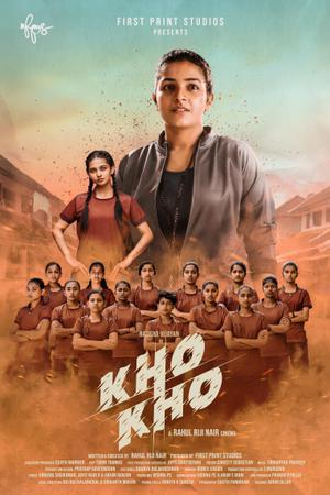Kho Kho Poster Kho Kho 2021