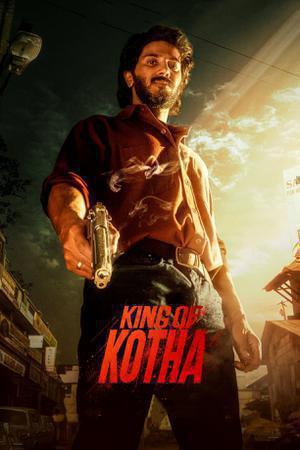 King Of Kotha Poster King Of Kotha 2023