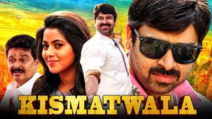 Kismatwala Poster Kismatwala 2021