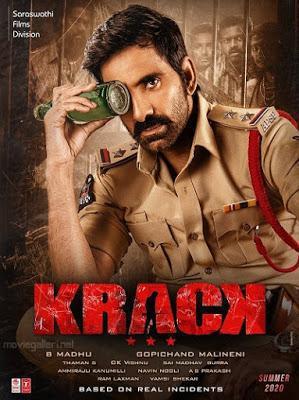 Krack Poster Krack 2021