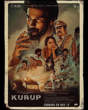 Kurup Poster Kurup 2021