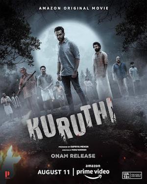 Kuruthi Poster Kuruthi 2021 Amazon Prime