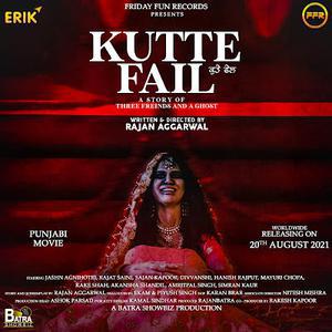 Kutte Fail Poster Kutte Fail 2021