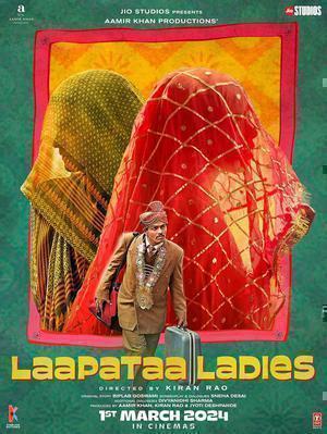 Laapataa Ladies Poster Laapataa Ladies 2023
