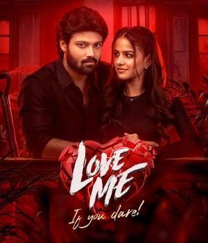 Love Me If You Dare Poster Love Me If You Dare 2024