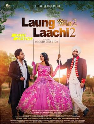 Laung Laachi 2 Poster Laung Laachi 2 2022