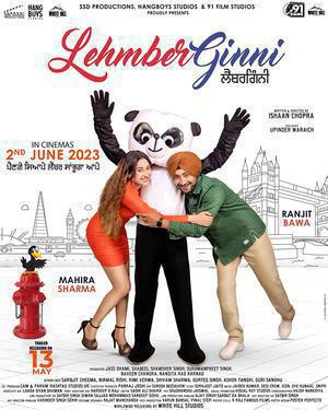 Lehmberginni Poster Lehmberginni 2023