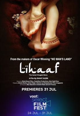 Lihaaf Poster Lihaaf 2021