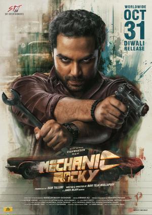 Mechanic Rocky Poster Mechanic Rocky 2024