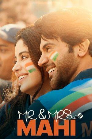 Mr. & Mrs. Mahi Poster Mr. & Mrs. Mahi 2024