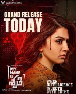 My Name Is Shruthi Poster My Name Is Shruthi 2023
