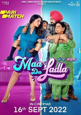Maa Da Ladla Poster Maa Da Ladla 2022