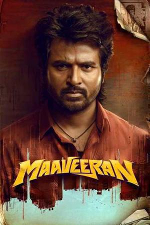 Maaveeran Poster Maaveeran 2023