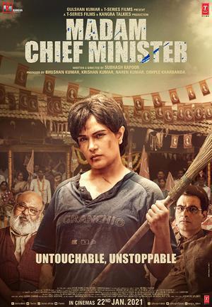 Madam Chief Minister Poster Madam Chief Minister 2021