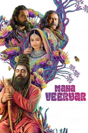 Mahaveeryar Poster Mahaveeryar 2022