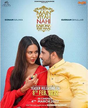 Main Viyah Nahi Karona Tere Naal Poster Main Viyah Nahi Karona Tere Naal 2022