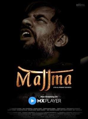 Majjma Poster Majjma 2021 Mx Player