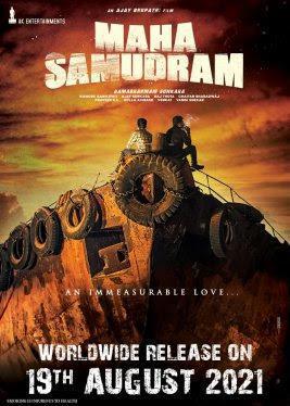 Maha Samudram Poster Maha Samudram 2021