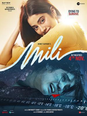 Mili Poster Mili 2022