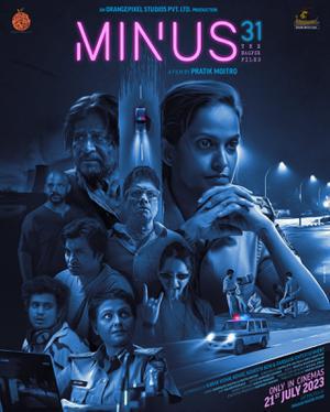 Minus 31 The Nagpur Files Poster Minus 31 The Nagpur Files 2023