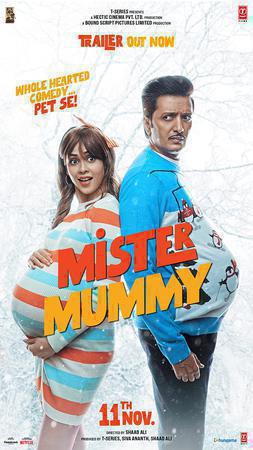 Mister Mummy Poster Mister Mummy 2022