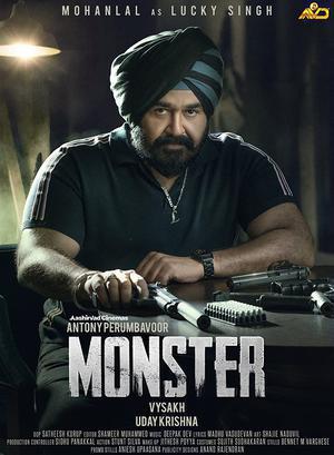 Monster 2022