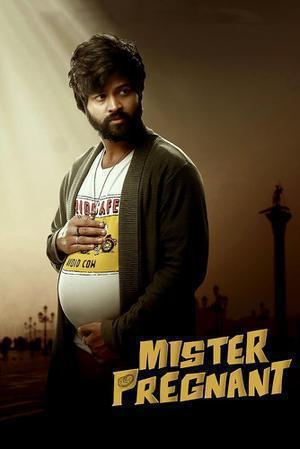 Mr. Pregnant 2023