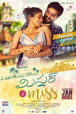 Mr & Miss Poster Mr & Miss 2021