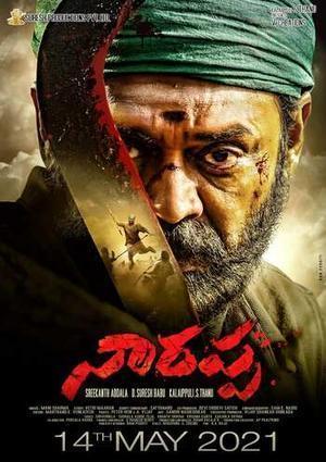 Narappa Poster Narappa 2021