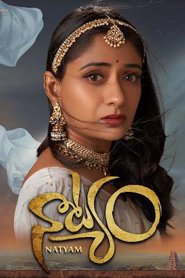 Natyam Poster Natyam 2021